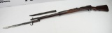 Arasaka 99 7.7X58