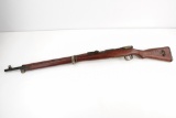 Arisaka 99 7.7