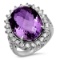 14K WHITE GOLD 15.00CT AMETHYST 2.00CT DIAMOND RING