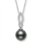 14KT WG 8-9MM TAHITIAN PEARL & DIAMOND PENDANT