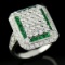 18K WHITE GOLD 1.38CT DIAMOND 1.20CT EMERALD RING