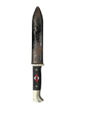 World War II Nazi German Hitler youth dagger