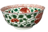 Chinese Porcelain Pottery