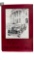 Vintage Original Newport Rolls Royce 29th Annual Owners Meet Poster
