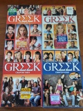 Greek Complete TV series seasons 1-4 DVD