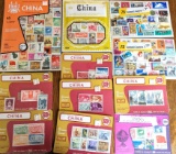 265+ vintage stamps from China and other Communist countries