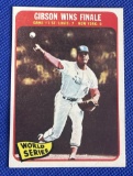 Bob Gibson, World Series card, 1965 TOPPS