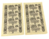 New Orleans Canal Bank $10 Uncut Sheets lo 2