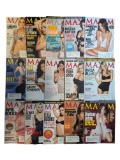 15 vintage Maxim Men's Magazines