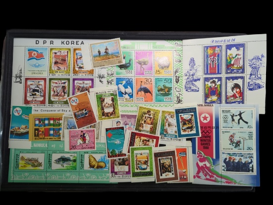 North Korea stamp collection