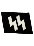 WW2 GERMAN Bevo SS EM NCOs  Collar Tab