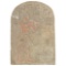 Ancient Egyptian Hieroglyphic Relief Stone Stela