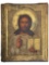 Antique 19th Century Russian Orthodox Gilt Icon
