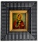 Antique Russian Oil on Wood Panel Hand Painted Icon