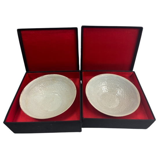 Chinese Celadon Pair of Bowl Song Dynasty 7.1"