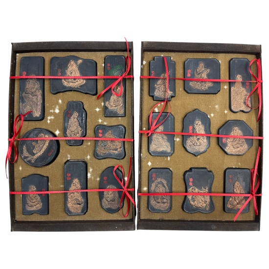 Antique Chinese Set of Ink Stones with Intricate Designs and Gilt Highlighting