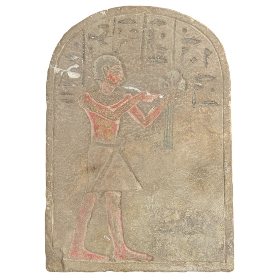 Ancient Egyptian Hieroglyphic Relief Stone Stela