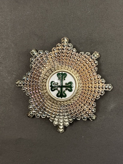 Portgual, Kingdom Order of Avis, Commander Star Medal