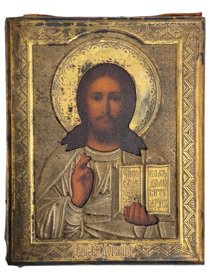 Antique 19th Century Russian Orthodox Gilt Icon