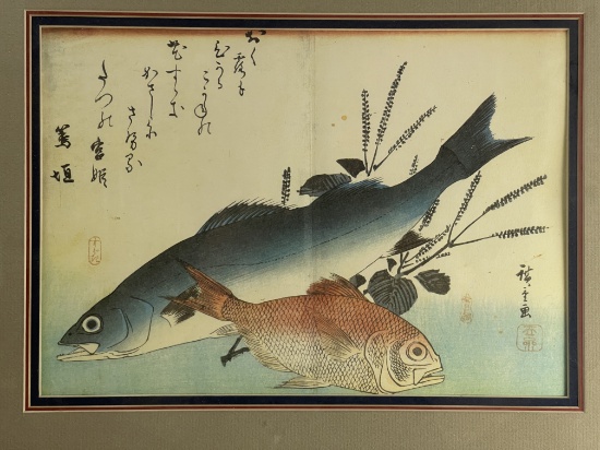 Utagawa Hiroshige - "Suzuki and Kinmedai" Japanese Woodblock Print