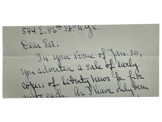 Atossa Frost Whittemore Cut Signature