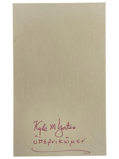 Dr. Kyle M. Yates - Professor of Bible Baylor University Cut Signature