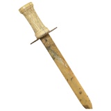 Antique Carved Rare Sword Dagger