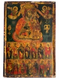 Antique 17th Century Russian Hand Painted Icon