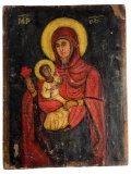 Antique Russian Hand Painted Icon on Wood