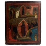 Antique Russian Orthodox Christian Hand Painted Icon on Wood