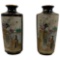 Antique Pair of Japanese Satsuma Porcelain Jars