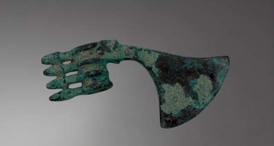 Large Luristan Bronze Axe â€“ 2nd Century BC