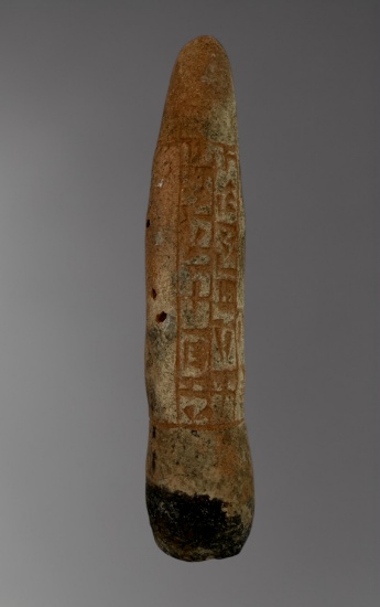 Mesopotamian Foundation Cone with Cuneiform Inscription â€“ circa 2100â€“1800 BC
