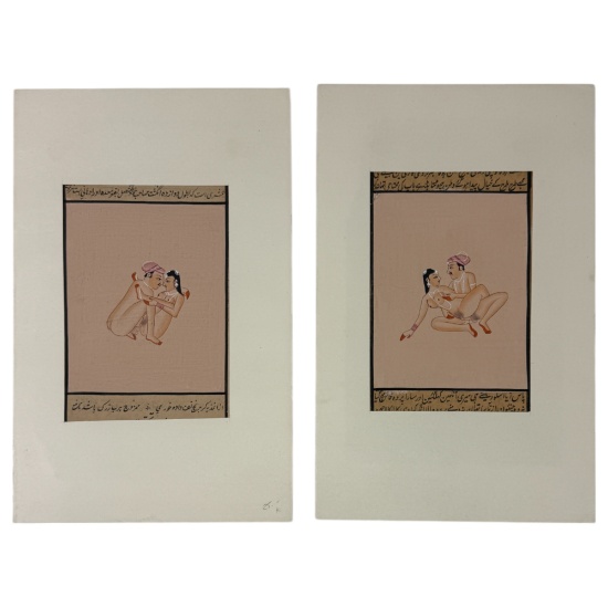 Vintage Indian Kama Sutra Art Painting on Paper With Writing On Back 5inx7in