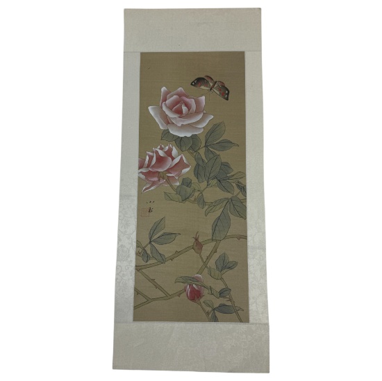 Vintage Asian Watercolor On Silk Paper Oriental Art With Signature & Stamp, 8inx20in