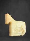 South Arabian Sabaean Stone Bull â€“ 1stâ€“4th Century BC