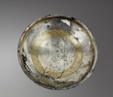 Sasanian Silver Bowl with Gold Wash â€“ 2nd Century BC