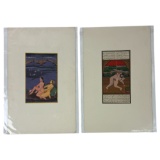 Vintage Indian Kama Sutra Art Painting on Paper With Writing On Back 5inx7in