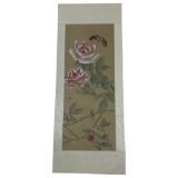 Vintage Asian Watercolor On Silk Paper Oriental Art With Signature & Stamp, 8inx20in