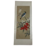 Vintage Asian Watercolor On Silk Paper Oriental Art With Signature & Stamp, 8inx20in