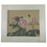 Vintage Asian Watercolor On Silk Paper Oriental Art With Signature & Stamp, 16inx14in