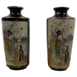 Antique Pair of Japanese Satsuma Porcelain Jars