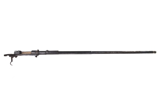 Chilean 1895 Barreled receiver, 7mm
