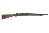 Chinese M98 Mauser, Chang Kai Shek