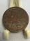 U.S. 1853 Large Cent