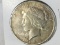 U.S. 1925 Silver Dollar