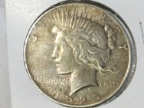 U.S. 1925 Silver Dollar