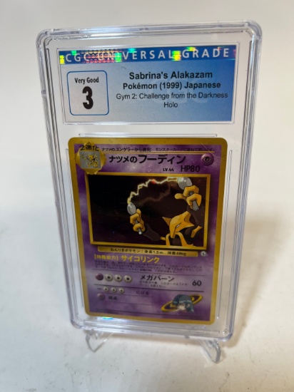 1999 POKEMON SABRINA'S ALAKAZAM - CGC 3 VG - JAPANESE GYM CHALLENGE