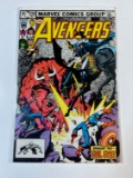 THE AVENGERS #226 - MARVEL 82' - 