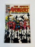 THE MIGHTY AVENGERS #249 - MARVEL 84' - 